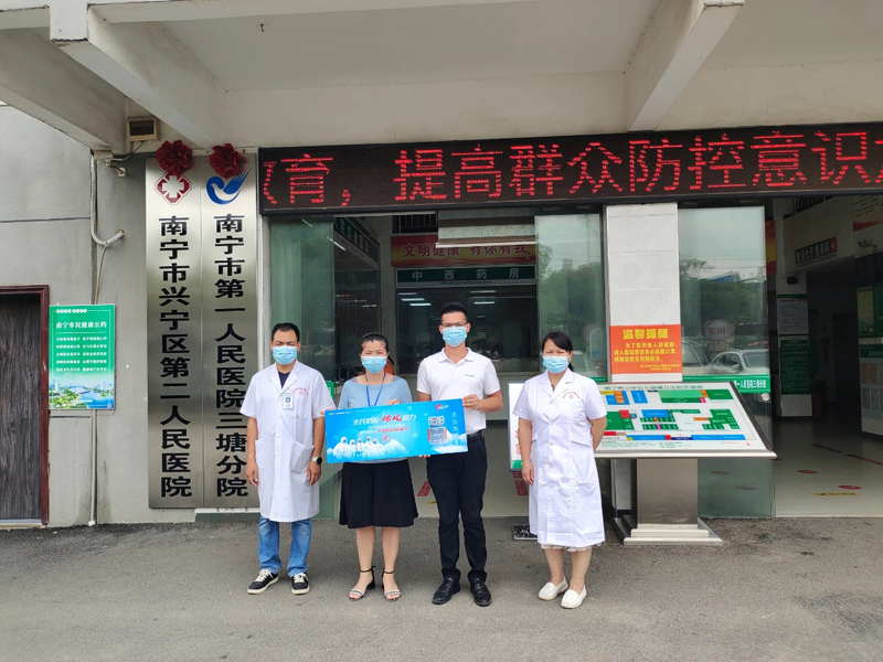 全民抗疫，瑞風助力 瑞泰風關愛在行動-廣西南寧監測點