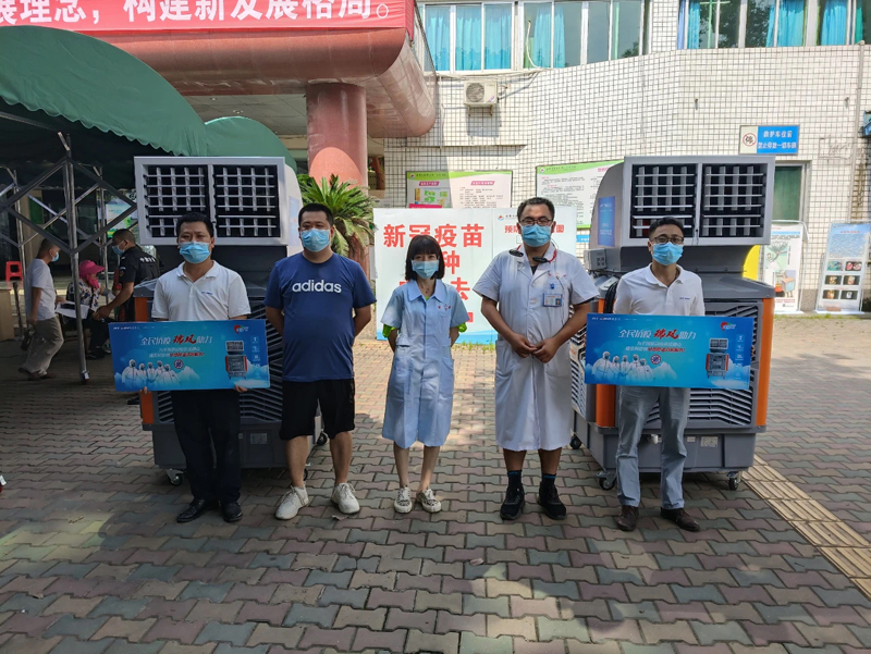 全民抗疫，瑞風助力 瑞泰風關愛在行動-四川成都市監測點